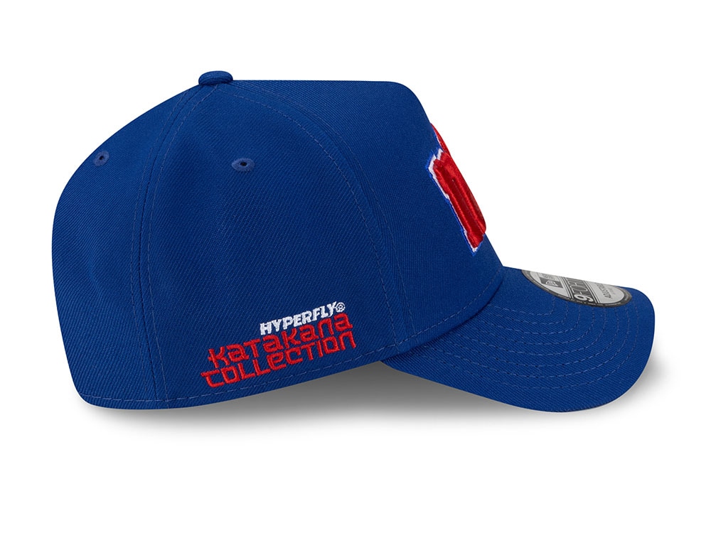New Era Chicago Cubs Hyperfly Edition 9Forty A Frame Snapback Cap