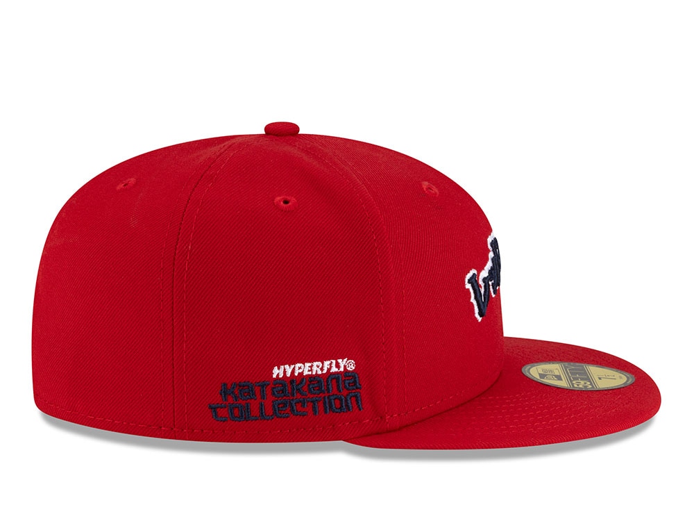 New Era Boston Red Sox Hyperfly Edition 59Fifty Fitted Cap