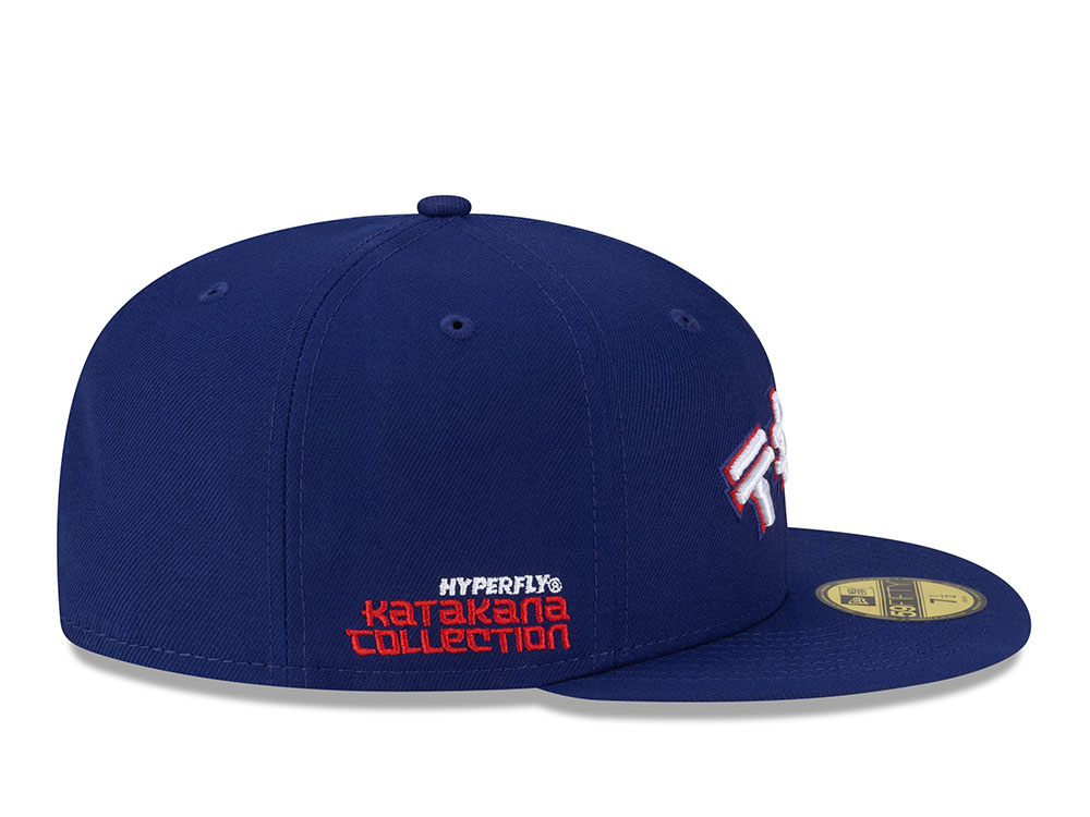 New Era Texas Rangers Hyperfly Edition 59Fifty Fitted Cap